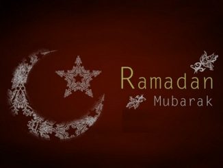 ramadan sms bangla