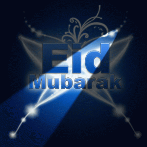 eid mubara bangla sms for all