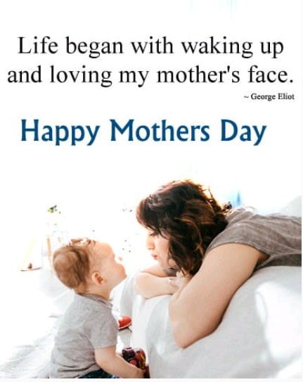 best quotes on mother in bengali