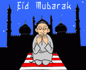 Bangla eid sms for facebook