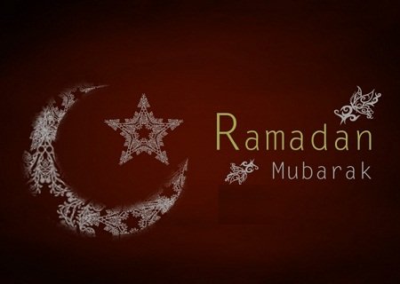 ramadan sms bangla
