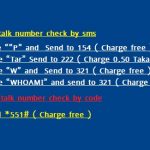How to see teletalk own number
