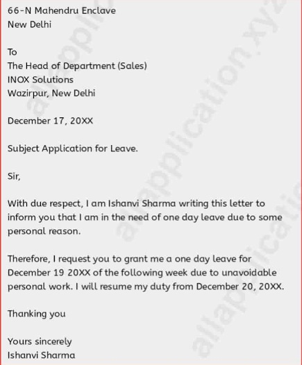 One Day Leave Application for urgent work