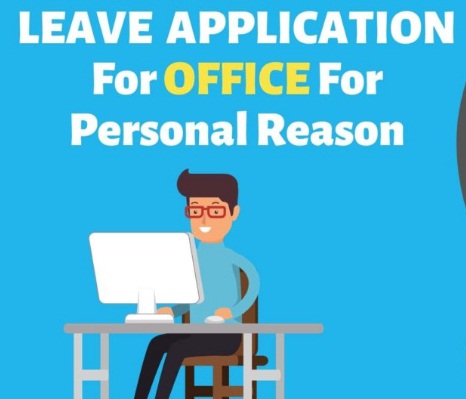 One Day Leave Application