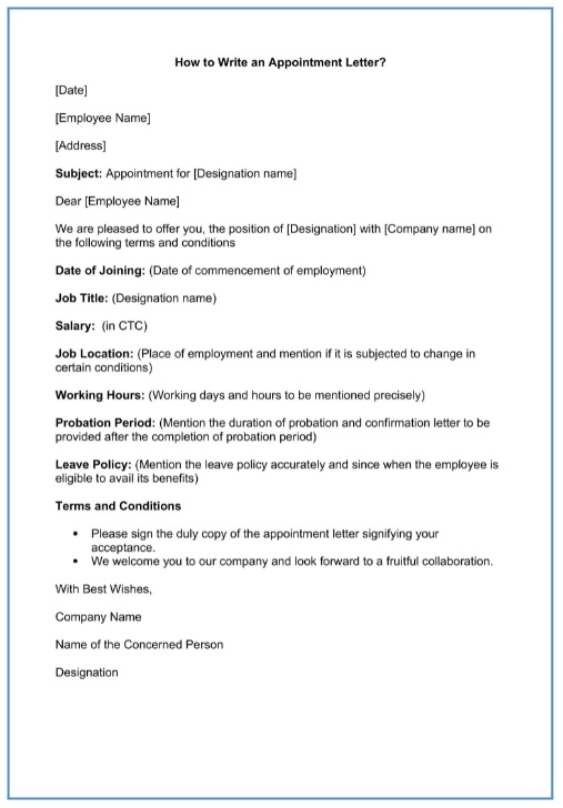 joining letter for job bengali