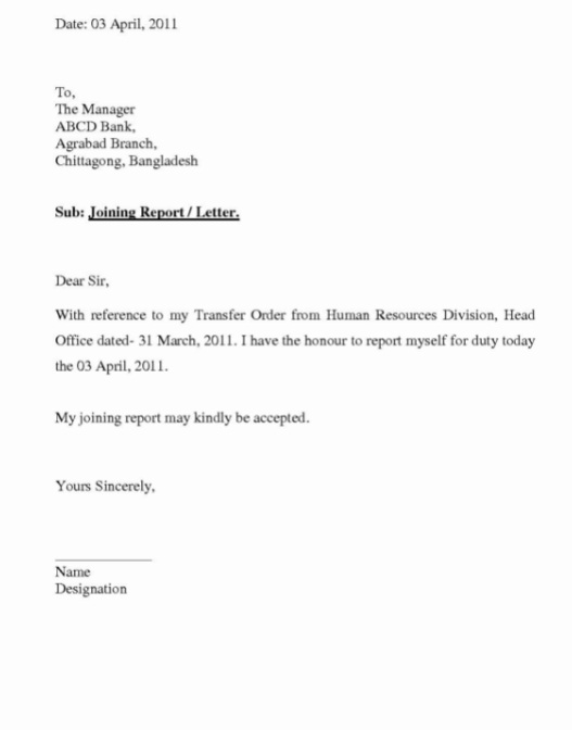 joining letter for job pdf