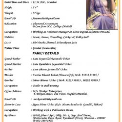 Marriage biodata word format Bengali