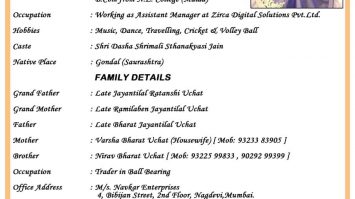 Marriage biodata word format Bengali