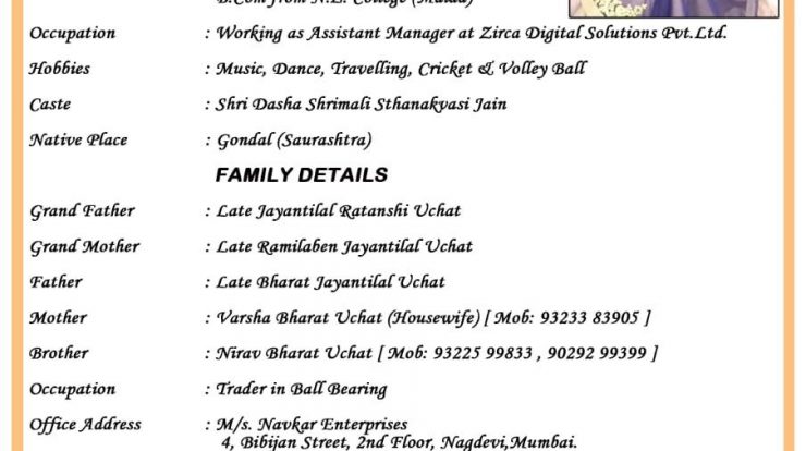 Marriage biodata word format Bengali