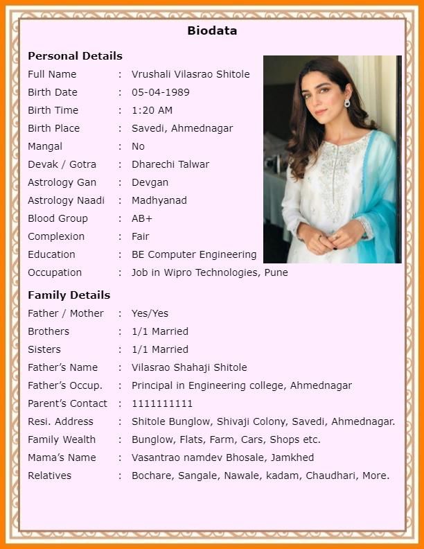 Marriage Biodata Example